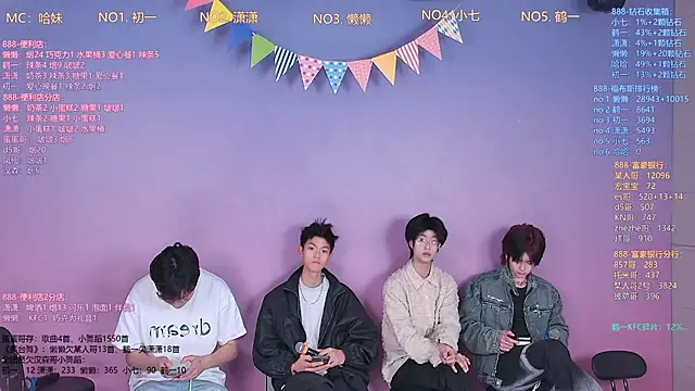 TNT-888 online show from March 2026 10:08:02 AM