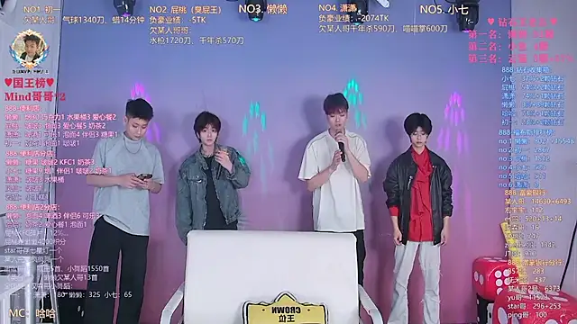 TNT-888 online show from March 2026 10:39:01 AM