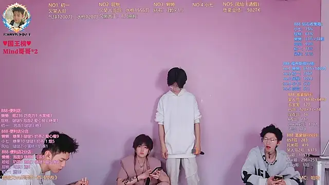 TNT-888 online show from April 2026 10:51:01 AM