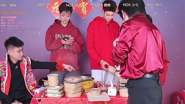 TNT-888 online show from March 2026 11:39:02 AM