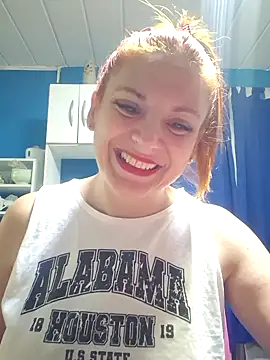 Snapshot of dullsecitalove25 chatting on February 2026 07:17:01 AM dullsecitalove25 online show from February 2026 07:17:01 AM