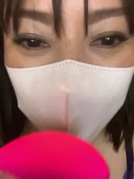 Mitsuco surflady online show from March 2026 05:37:01 PM
