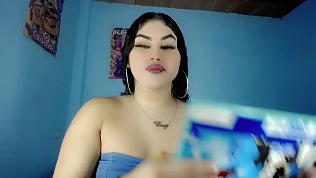 Snapshot of EmilyHornys chatting on February 2026 07:15:02 PM EmilyHornys online show from February 2026 07:15:02 PM