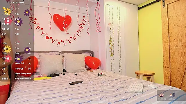 Snapshot of IrisRosse chatting on February 2026 11:59:01 PM IrisRosse online show from February 2026 11:59:01 PM