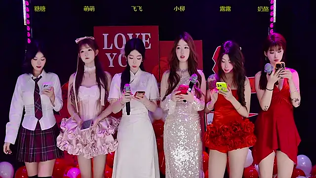 skt-001 online show from February 2026 01:00:01 PM