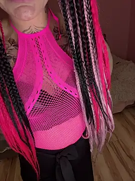 susannee online show from March 2026 07:42:01 PM