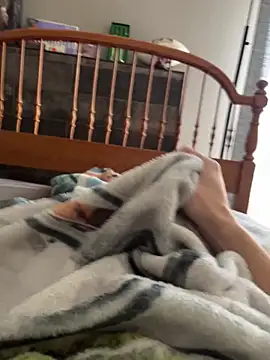 CollegeBull19 online show from February 2026 07:25:01 PM