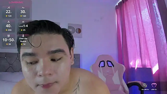 Snapshot of NoahVance chatting on February 2026 03:08:01 PM NoahVance online show from February 2026 03:08:01 PM