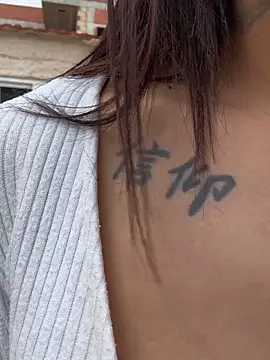 MelaFoxx online show from February 2026 11:54:02 AM