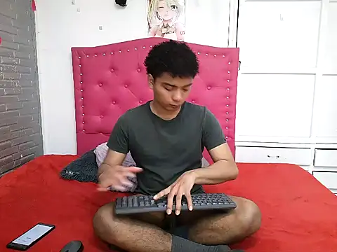 Snapshot of philipsex28 chatting on February 2026 12:43:02 AM philipsex28 online show from February 2026 12:43:02 AM