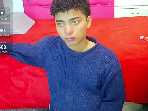 Snapshot of philipsex28 chatting on February 2026 12:50:01 AM philipsex28 online show from February 2026 12:50:01 AM