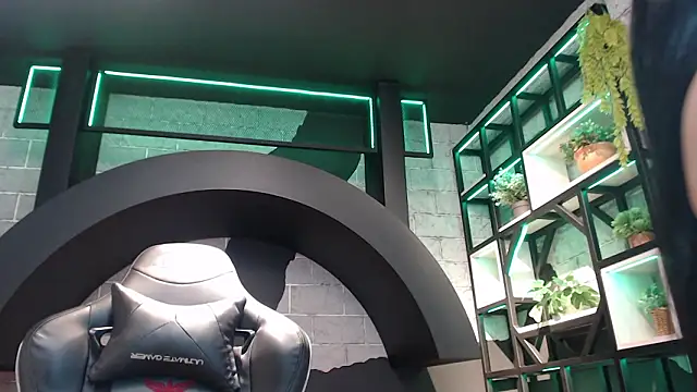 Valeriabigass online show from February 2026 04:58:02 PM