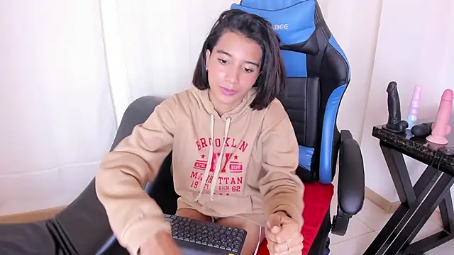 Emily bruss online show from April 2026 08:25:02 PM