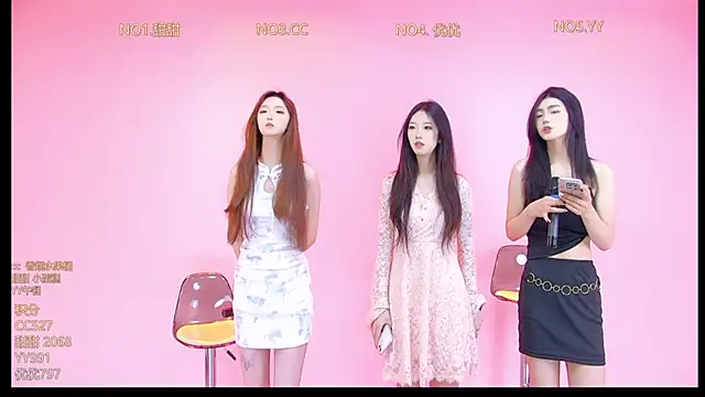 Snapshot of GUCCI-777 chatting on February 2026 02:20:02 AM GUCCI-777 online show from February 2026 02:20:02 AM