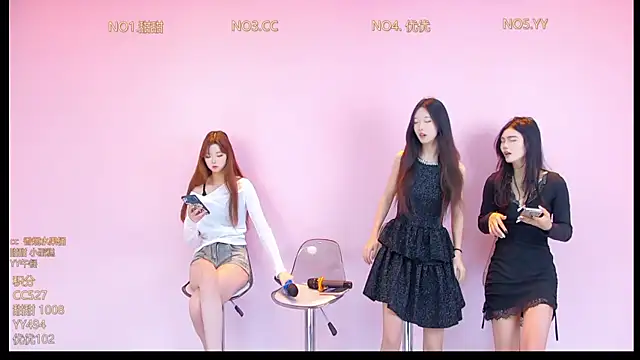 Snapshot of GUCCI-777 chatting on February 2026 02:31:02 AM GUCCI-777 online show from February 2026 02:31:02 AM