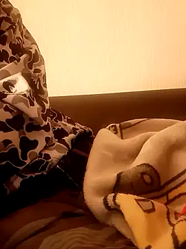 joshu23 online show from March 2026 01:57:01 PM