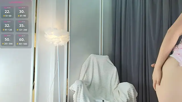 Snapshot of mayameilin chatting on June 2026 02:07:02 PM mayameilin online show from June 2026 02:07:02 PM