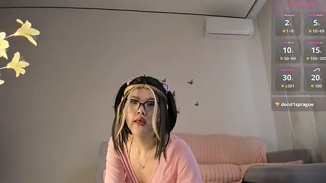 mayameilin online show from April 2026 03:32:01 AM