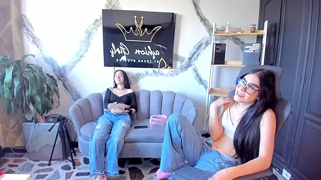 GemmaBrown online show from March 2026 01:45:02 PM