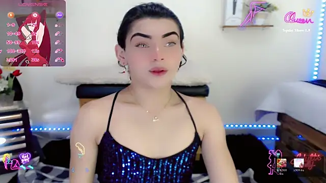 NathalialLooes online show from April 2026 05:25:02 AM