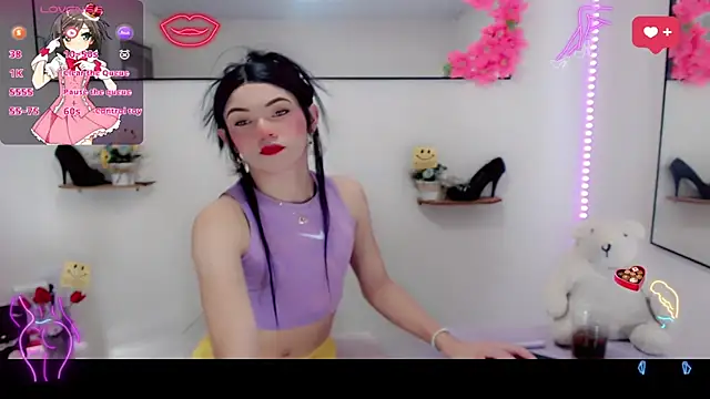 NathalialLooes online show from March 2026 09:38:02 PM