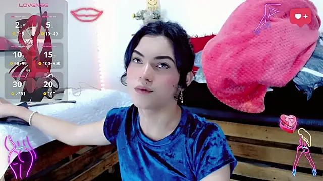 NathalialLooes online show from February 2026 09:54:01 PM