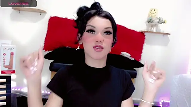 NathalialLooes online show from March 2026 01:28:02 AM