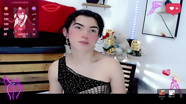 NathalialLooes online show from March 2026 05:32:02 AM