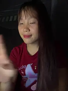 Snapshot of kekely chatting on July 2026 01:29:02 PM kekely online show from July 2026 01:29:02 PM