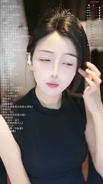 Snapshot of xiaomoli928 chatting on July 2026 09:22:02 PM xiaomoli928 online show from July 2026 09:22:02 PM