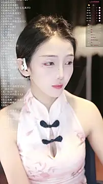 Snapshot of xiaomoli928 chatting on July 2026 09:32:01 PM xiaomoli928 online show from July 2026 09:32:01 PM