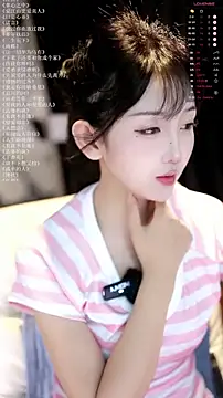 Snapshot of xiaomoli928 chatting on June 2026 08:21:01 PM xiaomoli928 online show from June 2026 08:21:01 PM