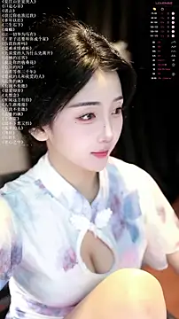 Snapshot of xiaomoli928 chatting on June 2026 09:12:01 PM xiaomoli928 online show from June 2026 09:12:01 PM