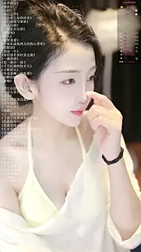 Snapshot of xiaomoli928 chatting on July 2026 09:56:02 PM xiaomoli928 online show from July 2026 09:56:02 PM