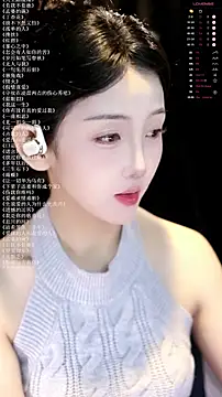 Snapshot of xiaomoli928 chatting on June 2026 09:34:01 PM xiaomoli928 online show from June 2026 09:34:01 PM