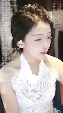 Snapshot of xiaomoli928 chatting on July 2026 09:15:01 PM xiaomoli928 online show from July 2026 09:15:01 PM
