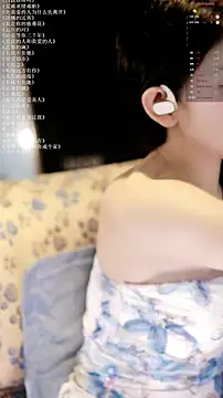 xiaomoli928 online show from June 2026 07:14:01 PM