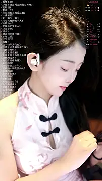 Snapshot of xiaomoli928 chatting on June 2026 07:55:02 PM xiaomoli928 online show from June 2026 07:55:02 PM