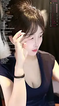 Snapshot of xiaomoli928 chatting on June 2026 07:26:02 PM xiaomoli928 online show from June 2026 07:26:02 PM