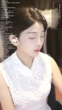 Snapshot of xiaomoli928 chatting on July 2026 09:26:01 PM xiaomoli928 online show from July 2026 09:26:01 PM