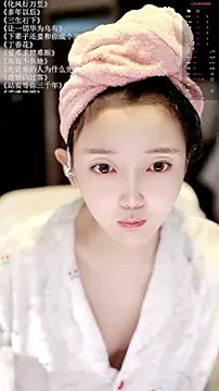 xiaomoli928 online show from May 2026 09:16:02 AM