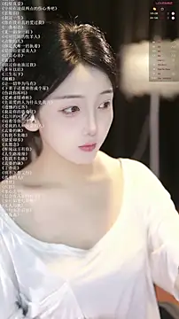 Snapshot of xiaomoli928 chatting on June 2026 09:20:01 PM xiaomoli928 online show from June 2026 09:20:01 PM