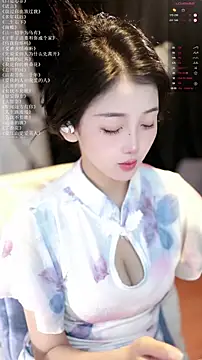 Snapshot of xiaomoli928 chatting on June 2026 08:03:01 PM xiaomoli928 online show from June 2026 08:03:01 PM