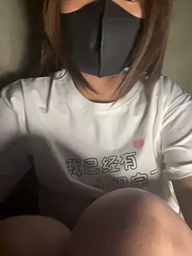 Violin xue online show from February 2026 06:49:02 PM