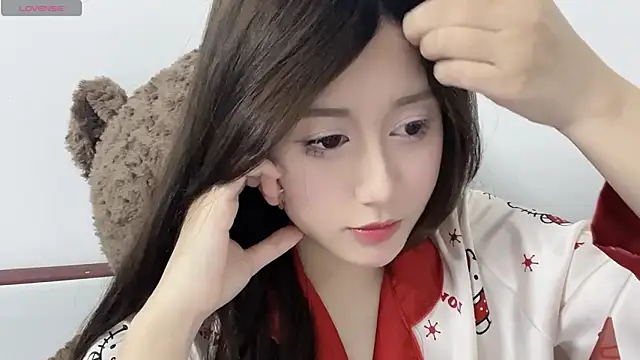 BaekKun online show from February 2026 10:57:01 AM