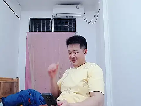 Snapshot of wwwhh777 chatting on April 2026 01:38:02 PM wwwhh777 online show from April 2026 01:38:02 PM