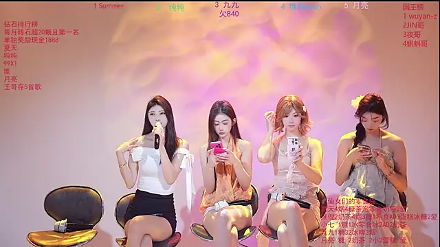 onlylove-007 online show from March 2026 02:01:01 AM