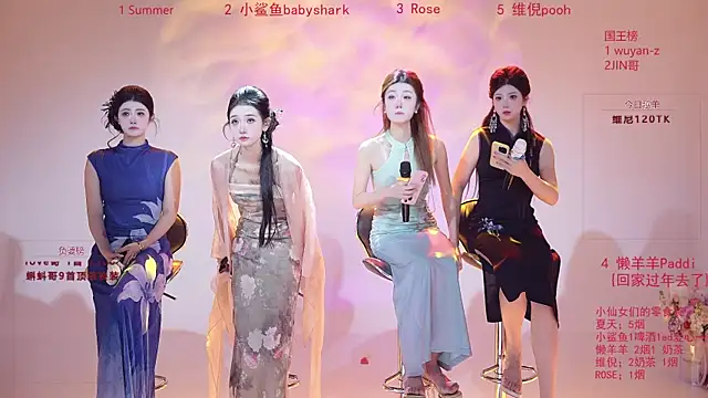 onlylove-007 online show from February 2026 11:06:01 AM