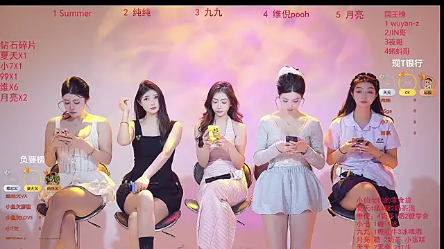 onlylove-007 online show from March 2026 01:52:02 AM