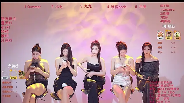 onlylove-007 online show from March 2026 01:54:02 AM